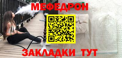 герыч Кингисепп