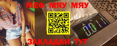 МДПВ Кимры