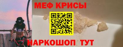 герыч Кингисепп