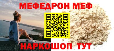 МДПВ Кимры