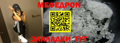 МДПВ Кимры