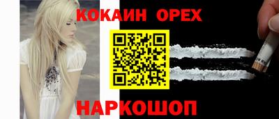 герыч Кингисепп