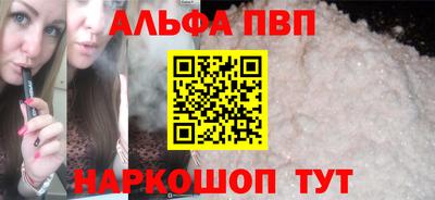 герыч Кингисепп