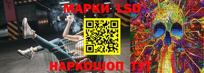 кокаин премиум Кинель