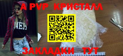 МДПВ Кимры