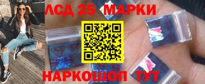 кокаин премиум Кинель