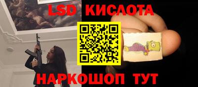 кокаин премиум Кинель