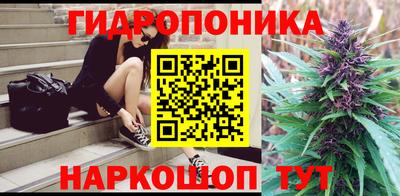 кокаин премиум Кинель