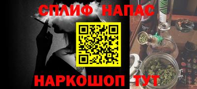 герыч Кингисепп
