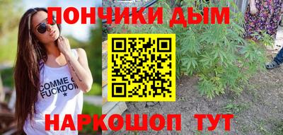 кокаин премиум Кинель