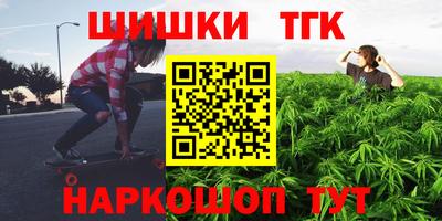 герыч Кингисепп