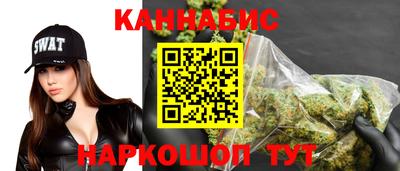 кокаин премиум Кинель
