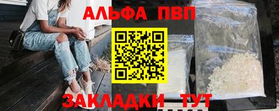 герыч Кингисепп