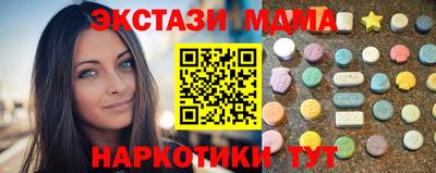 герыч Кингисепп