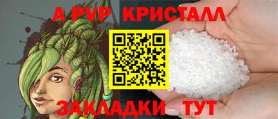 герыч Кингисепп