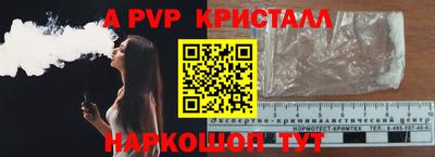 МДПВ Кимры