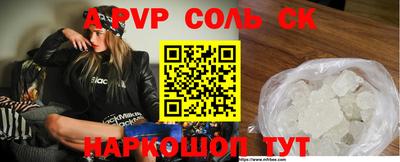 МДПВ Кимры