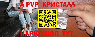 герыч Кингисепп