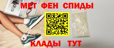 герыч Кингисепп