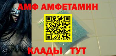 герыч Кингисепп