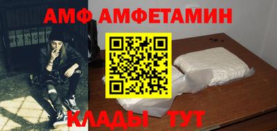 герыч Кингисепп