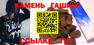 кокаин премиум Кинель