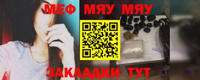 кокаин премиум Кинель