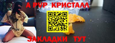 МДПВ Кимры