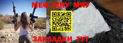МДПВ Кимры