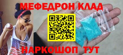 герыч Кингисепп