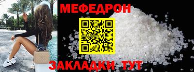 герыч Кингисепп